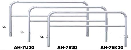 サンポール アーチ 車止めピラー AH-7U20 固定式