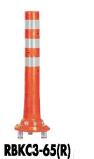 サンポール ガードコーン RBKC3-65（R) φ80 可動式 受注生産