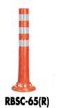 サンポール ガードコーン RBSC-65(R) φ80 接着式