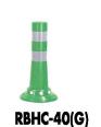 サンポール ガードコーン RBHC-40(G) φ80 固定式