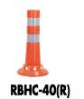 サンポール ガードコーン RBHC-40(R) φ80 固定式