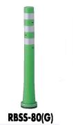 ����ݡ��� �����ɥ����� RBSS-80��G) ��80 ���弰