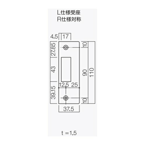 長沢製作所 キーレックス用 美和LA対応受座 左(L) 80432
