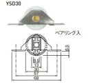 杉田エース YSD 30 フラットレール戸車杉田エース YSD 30 フラットレール戸車