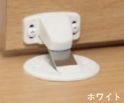 杉田エース フラット戸当り ホワイト 162-235