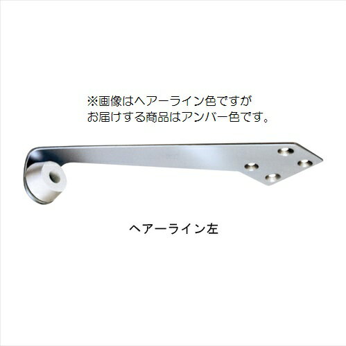 楽天市場】杉田エース 戸当りの通販 楽天市場】杉田エース 戸当りの通販