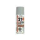 ネズミ21速乾さび止めスプレーA 300ml