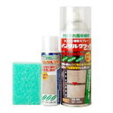 ABC商会 ICK300 補修材 インサルクラックシャットキット 6組入