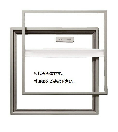 ダイケン SHN3-45 ホーム床点検口 ステンカラー