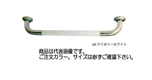 杉田エース 愛ぼうくん デュオ 60 BU 456-046