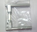川口技研 H-65A-MS ハンドルのみ