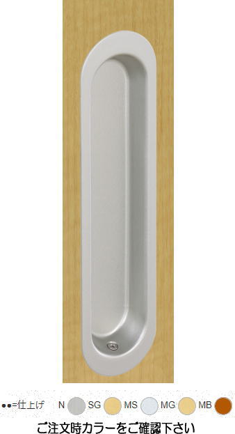 川口技研 PA1-18-MS 引手 2枚1組