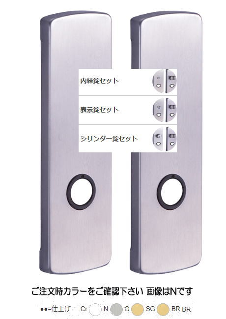 川口技研 LS-4H15-Br ハイレバ-適応扉厚28〜40mm川口技研 LS-4H15-Br ハイレバ-