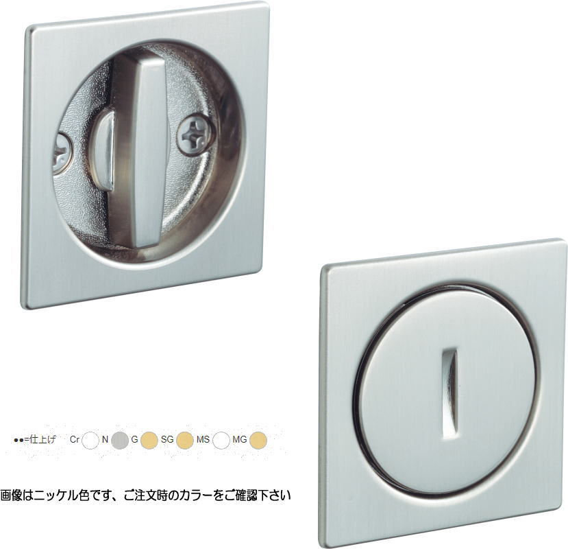 川口技研 3SC-N 内締 セパレート引戸錠