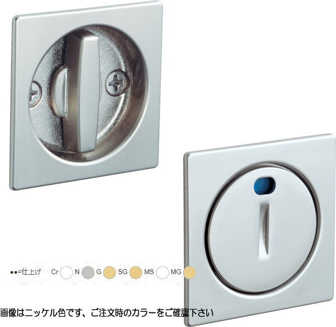 川口技研 4SC-Cr 表示 セパレート引戸錠