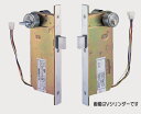 GOAL ゴール P-EM-5 BS64 本締電気錠 DT29〜43 受注生産品