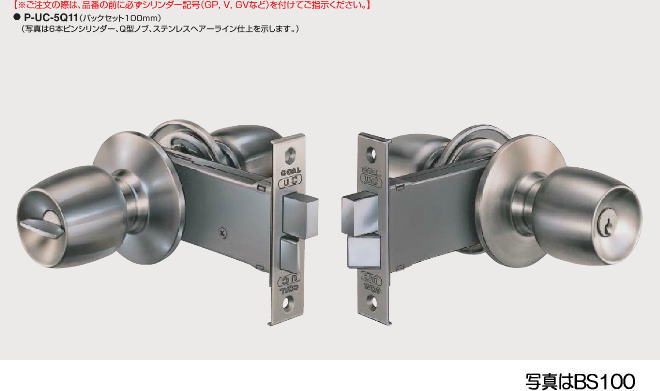 GOAL ������ P-UC-5Q BS100 �� DT25��33