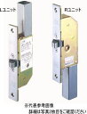GOAL ゴール KT-2U-R ユニット(画像の上下ではなくRユニットのみです)(4)