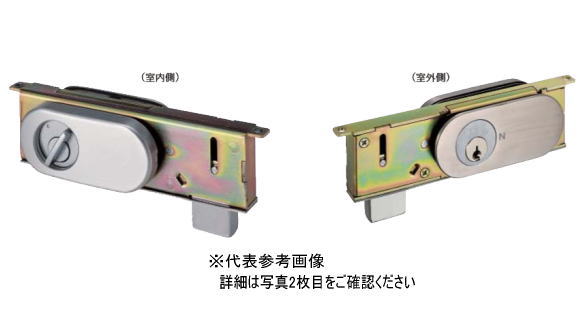 GOAL ゴール P-BGU-5 11S BS24 同一キー2個セット DT27～32