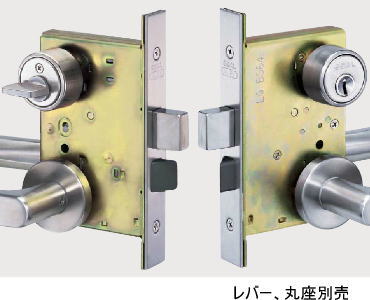Rakuten - GOAL ゴール P-LG-5 BS64 本体セット 24L DT33～43