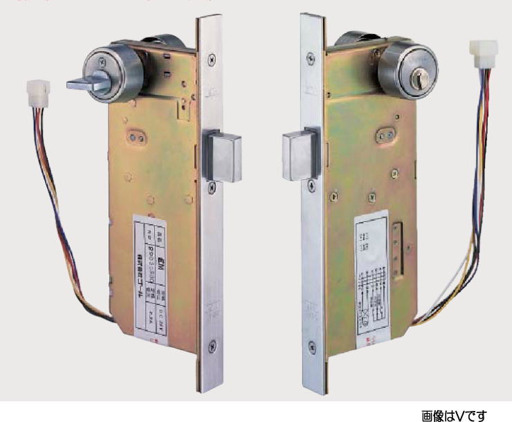 GOAL ゴール P-EM-5 本締電気錠 BS51 ア DT43〜53商品の説明：BS=バックセット　DT=ドア厚GOAL ゴール P-EM-5 本締電気錠 BS51 ア DT43〜53