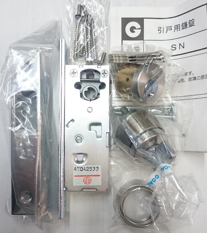 GOAL ゴール P-SN-5 25 引戸用鎌錠 DT29～43