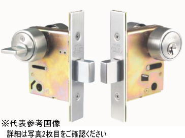 GOAL ゴール P-HD-5 BS51 DT29〜43 本締錠商品の説明：BS=バックセット　DT=ドア厚GOAL ゴール P-HD-5 BS51 DT29〜43 本締錠