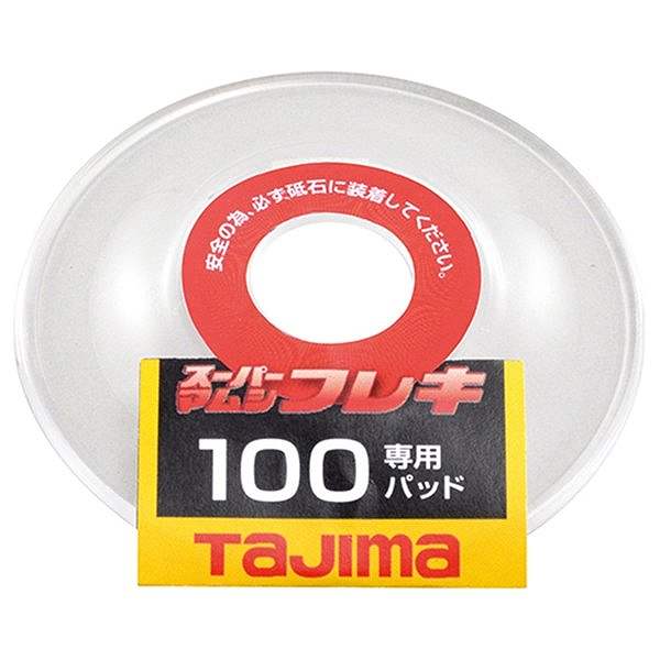 TAJIMA ^W} SPMF100PAD X[p[}VtL100ppbh