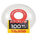 ȤŤȹΤŹȥե󡪤㤨TAJIMA  SPMF100PAD ѡޥॷե쥭100ѥѥåɡפβǤʤ201ߤˤʤޤ