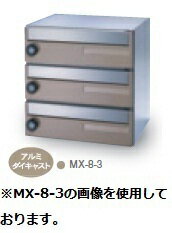 ᥿ MX-8-4 4 ¿ʼʥڡ myʥС/