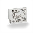 タジマ TAJIMA LE-ZP3730 リチウムイオン充電池3730