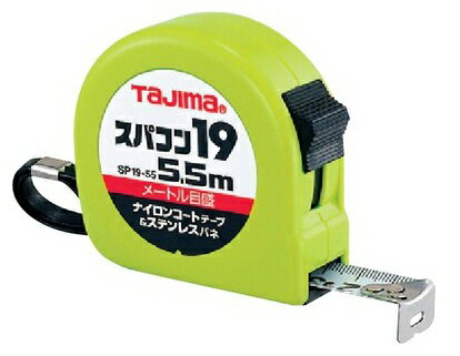 TAJIMA タジマ SP1955BL スパコン19 5.5m （メートル目盛）