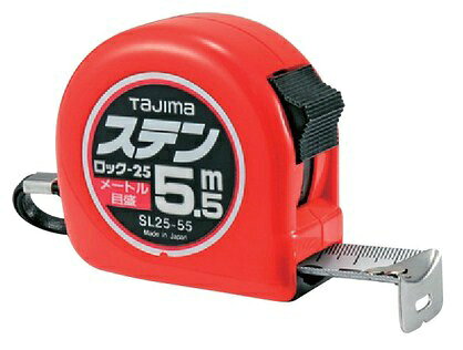 タジマ SL25-55BLタジマツール　TAJIMA　全商品取扱い中！！お探しはページ左上の商品検索窓で！！タジマ SL25-55BL