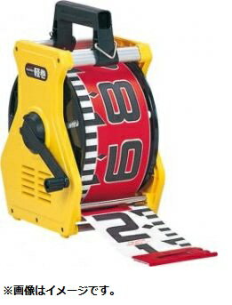 TAJIMA タジマ KM12-SST 軽巻ケース（テープロッド用スタンド）（幅120mm・サイズS）