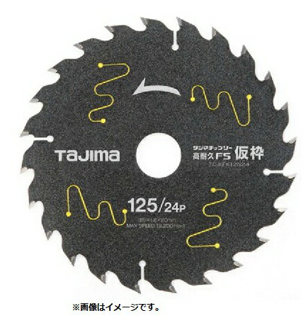 TAJIMA タジマ TC-KFK16552 タジマチップソー高耐久FS仮枠 165-52P
