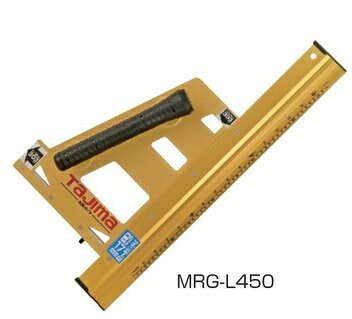 TAJIMA タジマ MRG-L450 丸鋸ガイド L450