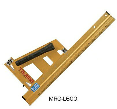 タジマ MRG-L600タジマツール　TAJIMA　全商品取扱い中！！お探しはページ左上の商品検索窓で！！タジマ MRG-L600