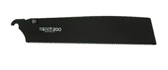 TAJIMA タジマ GNB-300FB ゴールド鋸300 替刃フッ素ブラック