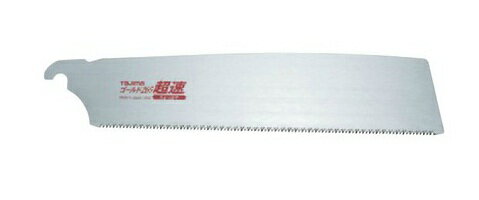 TAJIMA タジマ GNB-265CH ゴールド鋸265 超速替刃