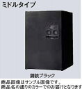 タカショー BPO-05SSCL (95170300) ステンシルバー 宅配ボックス レガロ ミドルタイプ L(左開き) ※直送/個人宅不可