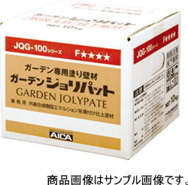 商品名：タカショー JQG-100T1701 (40846713) ガーデンジョリパット 10Kg箱（直送品）（お支払いについて）メーカー直送でのお届けの為、代金引換はご利用頂けません。ご選択なさらないようお願い致します。JQG-100T□□□□ 　（□の部分がカラーチャートになります）内容量：10kg/ダンボールケース入り（F☆☆☆☆　内装・外装用）　※特注色の設定はありません 小面積にあわせた10kgパッケージ。シーンに合わせた使い分けでエクステリアの空間演出ができます。メーカー:アイカ工業 AICA