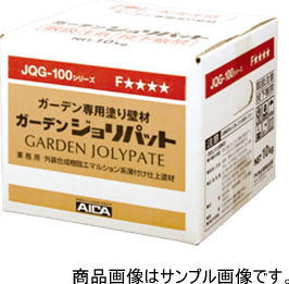 商品名：タカショー JQG-100T2013 (40846725) ガーデンジョリパット 10Kg箱（直送品）（お支払いについて）メーカー直送でのお届けの為、代金引換はご利用頂けません。ご選択なさらないようお願い致します。JQG-100T□□□□ 　（□の部分がカラーチャートになります）内容量：10kg/ダンボールケース入り（F☆☆☆☆　内装・外装用）　※特注色の設定はありません 小面積にあわせた10kgパッケージ。シーンに合わせた使い分けでエクステリアの空間演出ができます。メーカー:アイカ工業 AICA