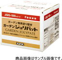 タカショー JQG-100T2004S (40843619) ガーデンジョリパット 10Kg箱セット（直送品）