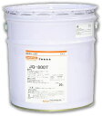 タカショー JQ-800T1703 (40842908) ジョリパットフレッシュ 丸缶、20kg/缶 ※直送/個人宅不可