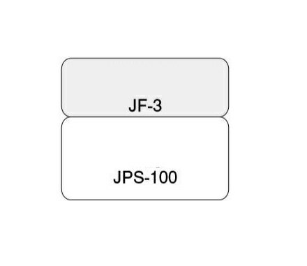 タカショー JPS-100A (41588500) ガーデンジョリパット 爽土エクステリア 下塗りセット（直送品）