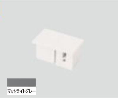 タカショー マットライトグレー (00485437) エバーアートウッド 格子用胴縁用 キャップ／ビス付 30×50..