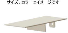 タカショー (00466061) エバーアートウッド ストリンガー部材 溝付格子材キャップ 30×100 ブラウンエボニー