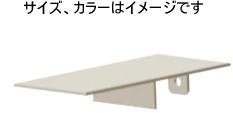 タカショー (00465484) エバーアートウッド ストリンガー部材 溝付格子材キャップ 30×60 クラシックナチュラル