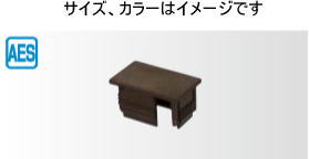 タカショー ブルーバーチ (00509911) エバーアートウッド 壁貼格子材 30×50用 コーナージョイント ブルーバーチ