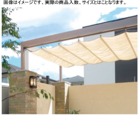 楽天市場】パーゴラ シェード（メーカータカショー